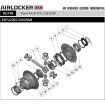 Picture of Air Locker Rear ARB -