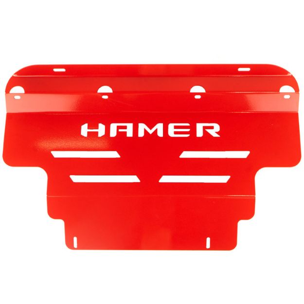 Picture of Front skid protection plate Hamer