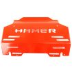 Picture of Underbody protection plate kit Hamer