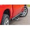 Picture of Adjustable side steps Rough Country SR2